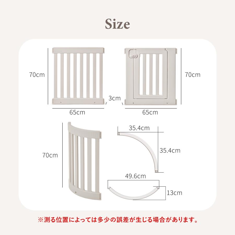 Takemehom ペットサークル 犬 ケージ おしゃれ 北欧 室内 ドア付