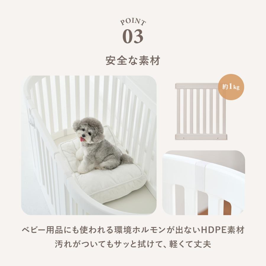ペットサークル 犬 ケージ おしゃれ 北欧 室内 ドア付 キャスター付 犬用ゲージ ペットゲージ フェンスケージ ヒュッゲ th118の画像