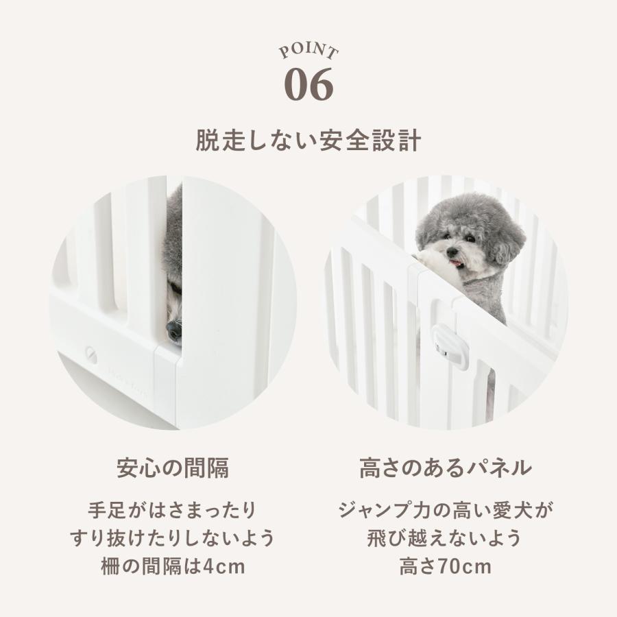 Takemehom ペット用サークル ドア付 ペットサークル 自由な