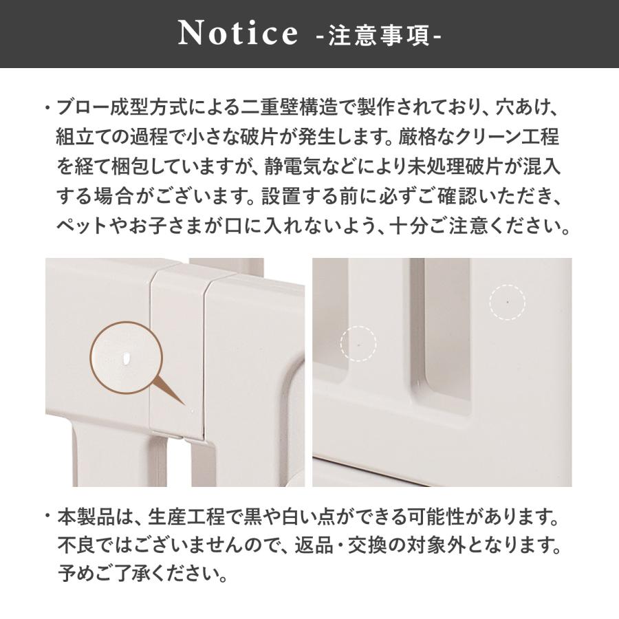 Takemehom ペット用サークル ドア付 ペットサークル 自由なレイアウト