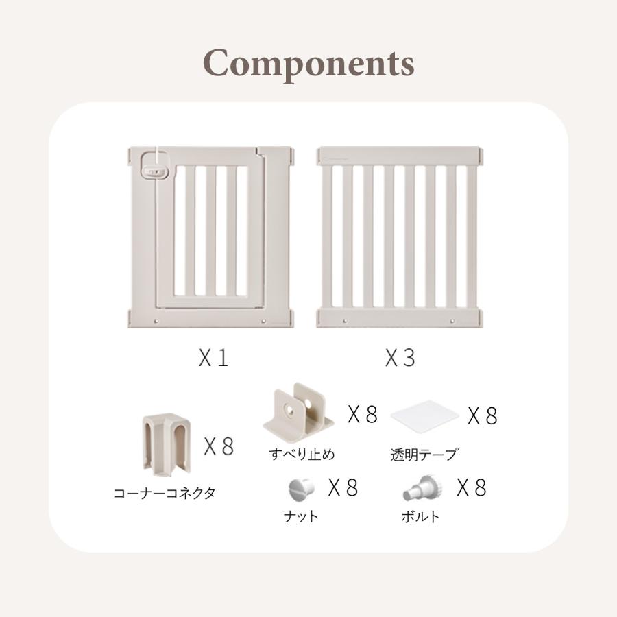 ペット用サークル W136×D71×H70cm Takemehom ペット用サークル ドア付 ペットサークル 自由なレイアウト