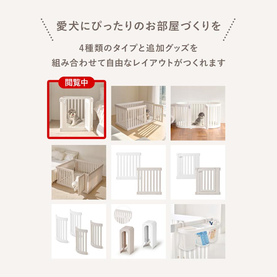 Takemehom ペット用サークル ドア付 ペットサークル 自由な Takemehom ペット用サークル ドア付 ペットサークル 自由な