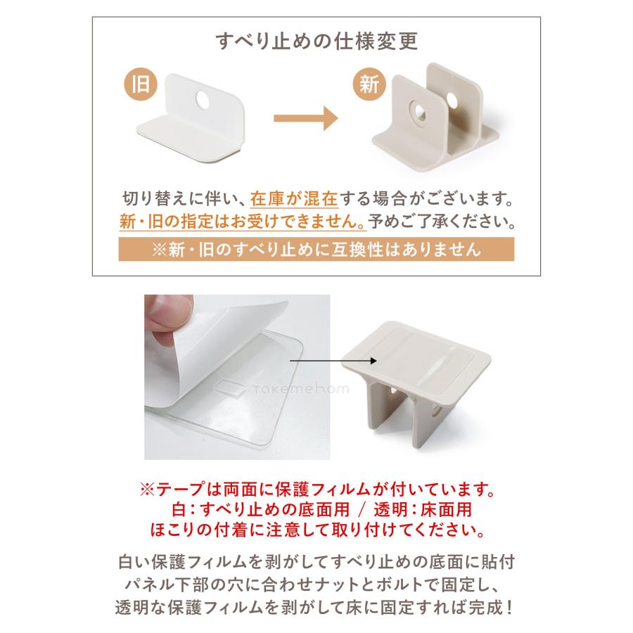 Takemehom ペット用サークル ドア付 拡張できるペットルーム ダブル