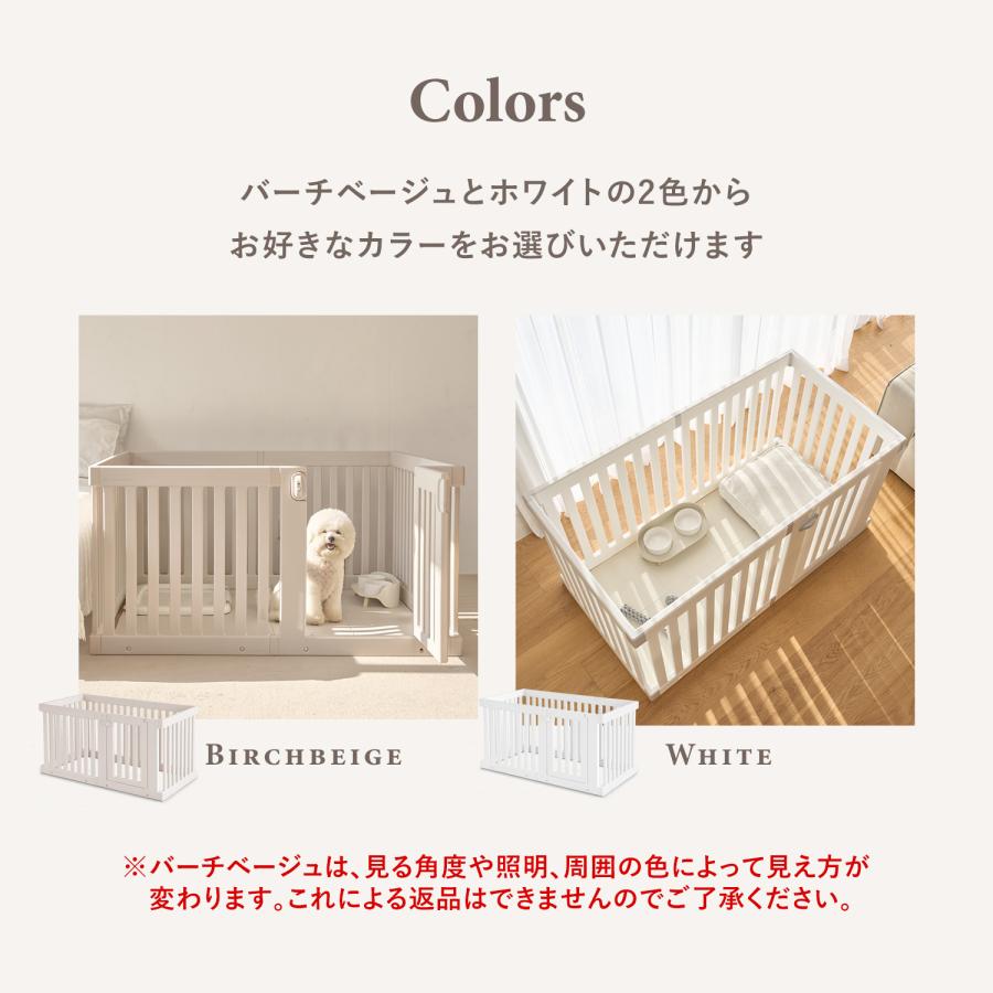 Takemehom ペット用サークル ドア付 拡張できるペットルーム