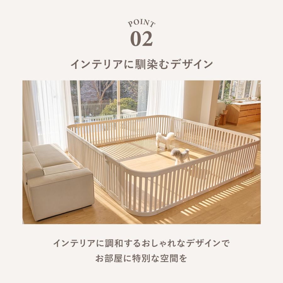 Takemehom ペット用サークル ドア付 拡張できるペットルーム ヒュッゲ