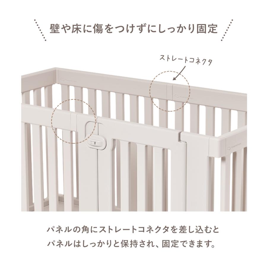 Takemehom ペットサークル ストレートコネクタ 2個 ジョイント ペット