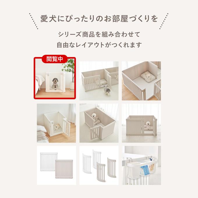 新品　ペット用サークル　th145 white 白　未開封 新品 ペット用サークル th145 white 白 未開封 楽天市場】犬