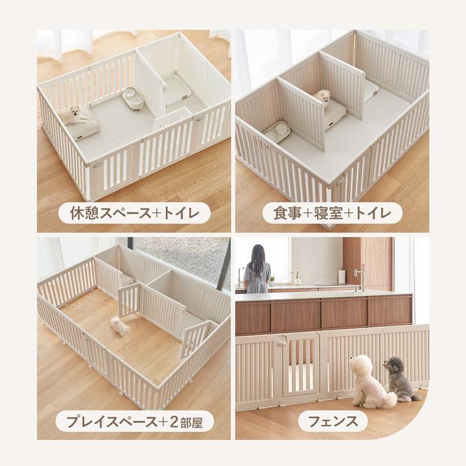 Takemehom ペットサークル 拡張できるペットルーム ペット用サークル