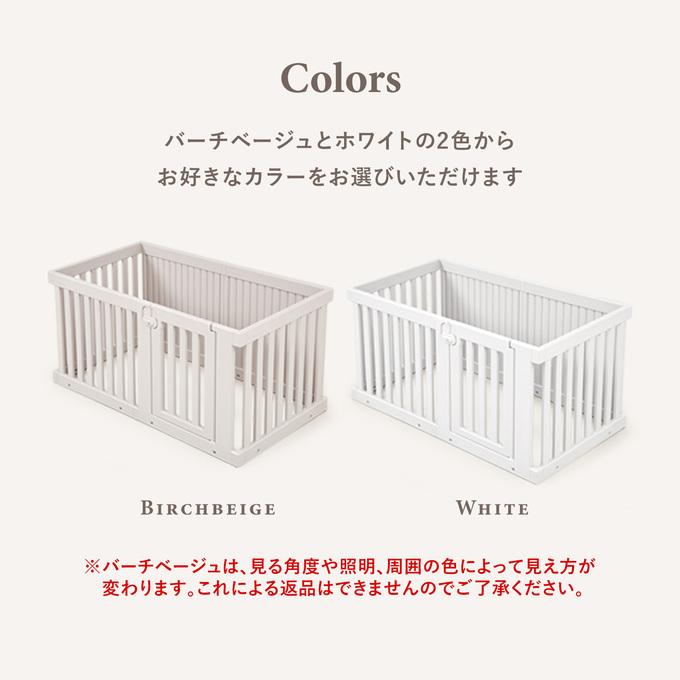 ペットサークル 拡張できるペットルーム ペット用サークル ドア付 ブラインドあり 犬用ゲージ シンプル モダン 簡単 組み立て 柵 ジョイント式 th142の画像