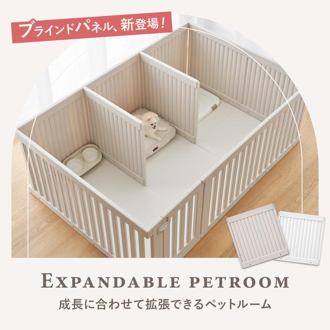 Takemehom ペットサークル 拡張できるペットルーム ペット用サークル