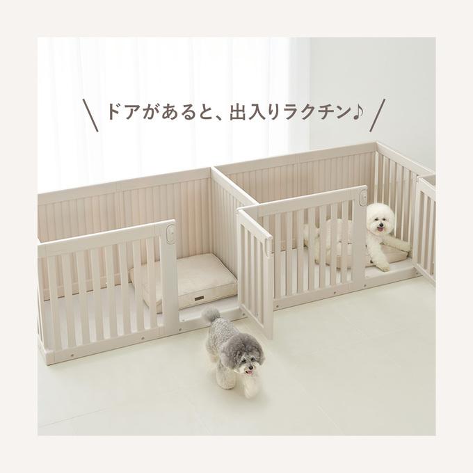ペットサークル 拡張できるペットルーム ペット用サークル ドア付 ブラインドあり 犬用ゲージ シンプル モダン 簡単 組み立て 柵 ジョイント式 th143の画像