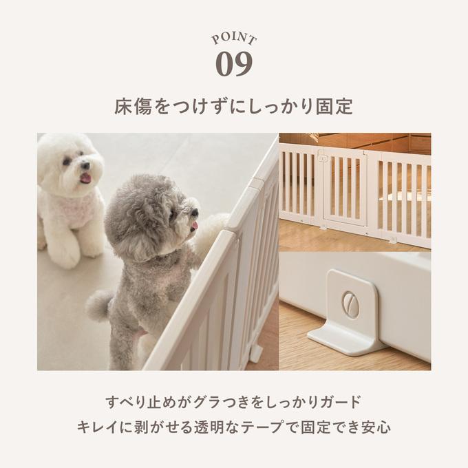 ペットサークル 拡張できるペットルーム ペット用サークル ドア付 ブラインドあり 犬用ゲージ シンプル モダン 簡単 組み立て 柵 ジョイント式 th143の画像