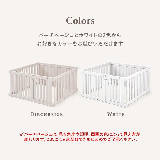 ペットサークル 拡張できるペットルーム ペット用サークル ドア付 ブラインドあり 犬用ゲージ シンプル モダン 簡単 組み立て 柵 ジョイント式 th143の画像