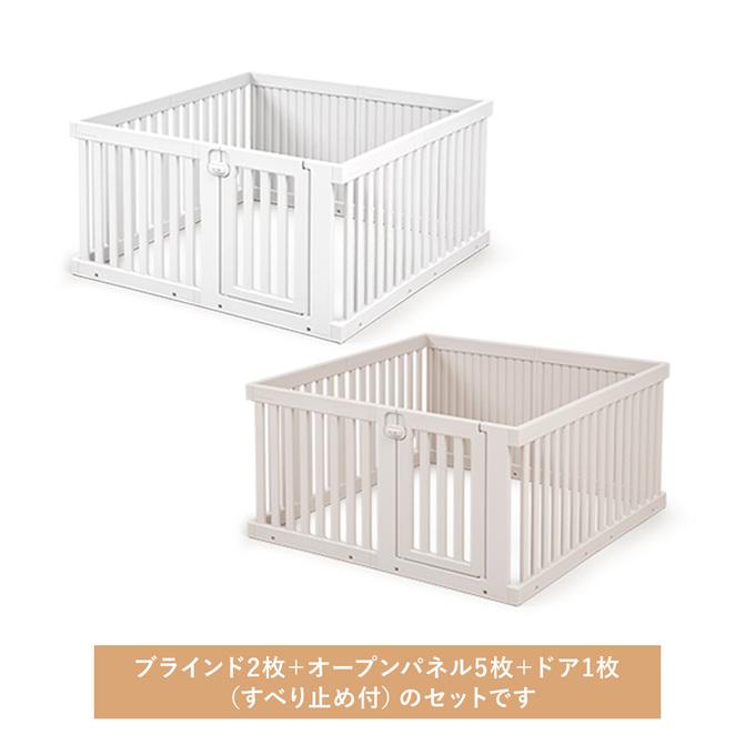 ペットサークル 拡張できるペットルーム ペット用サークル ドア付 ブラインドあり 犬用ゲージ シンプル モダン 簡単 組み立て 柵 ジョイント式 th143の画像