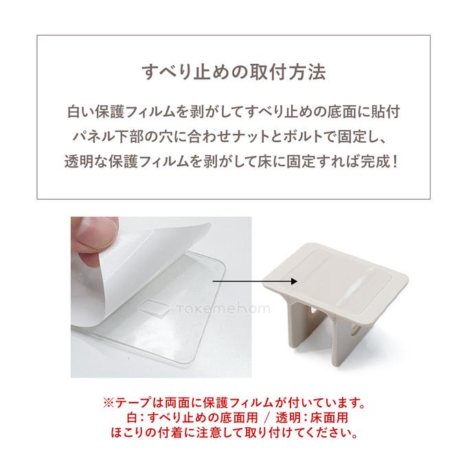 ペットサークル 拡張できるペットルーム ドア付 すべり止め付き オールブラインド 犬用ゲージ シンプル モダン 簡単 組み立て 柵 ジョイント式 th145の画像