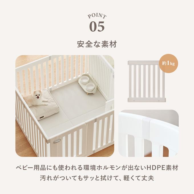 拡張できるペットルーム 拡張できるペットルーム【オールブラインド・ダブル