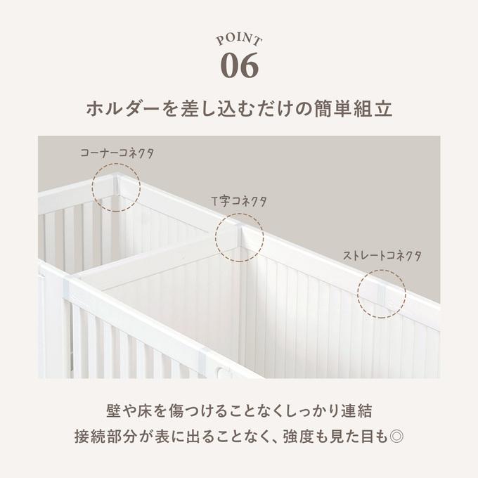 Takemehom ペットサークル 拡張できるペットルーム ドア付 すべり止め