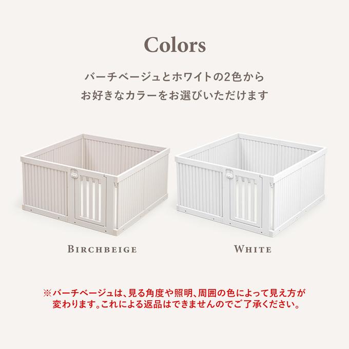 Takemehom ペットサークル 拡張できるペットルーム ドア付 すべり止め