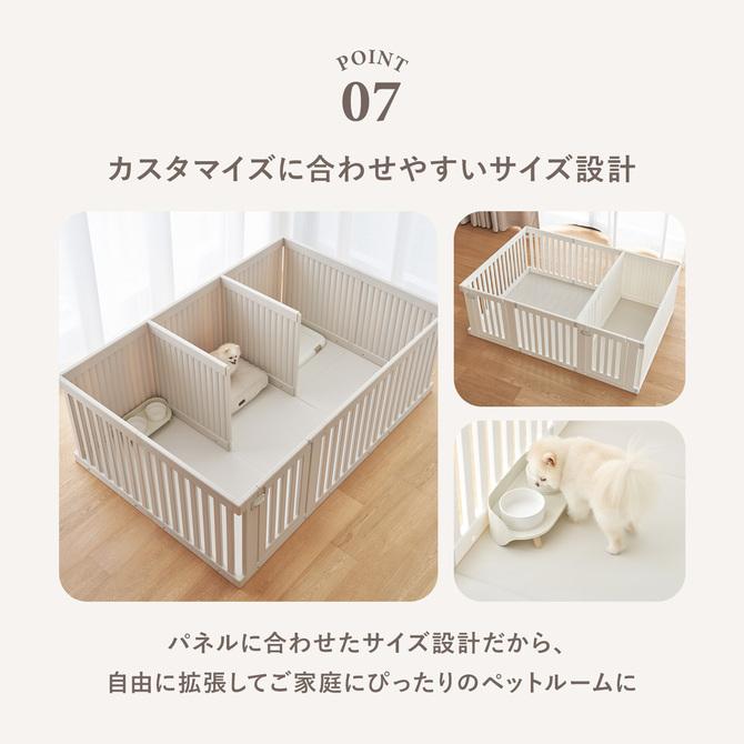 Takemehom ペットマット 防水 抗菌 ペットサークル専用マット