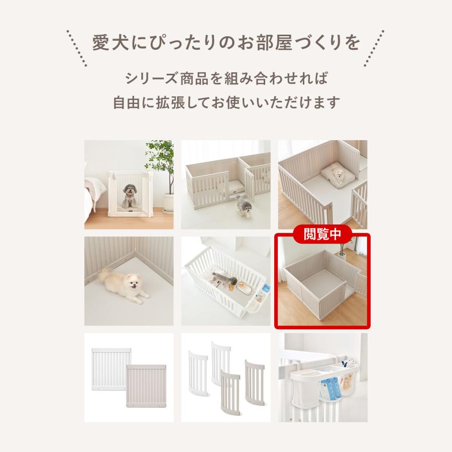 Takemehom ペットマット 防水 抗菌 ペットサークル専用マット