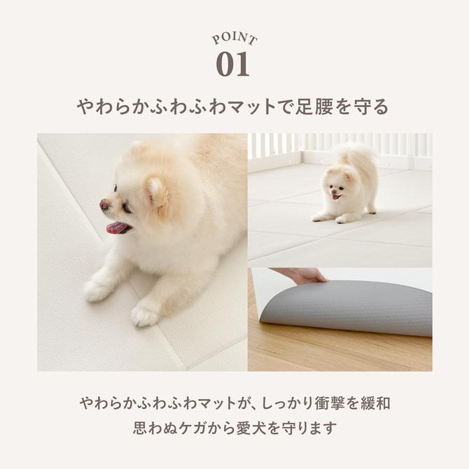 Takemehom ペットマット 防水 抗菌 ペットサークル専用マット