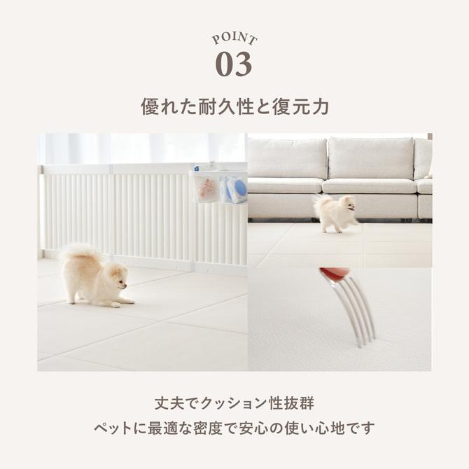 Takemehom ペットマット 防水 抗菌 ペットサークル専用マット
