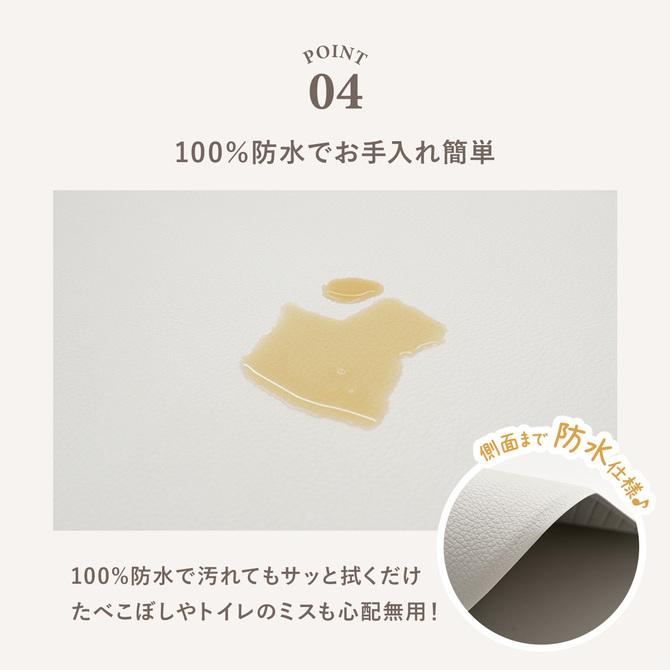 Takemehom ペットマット 防水 抗菌 ペットサークル専用マット
