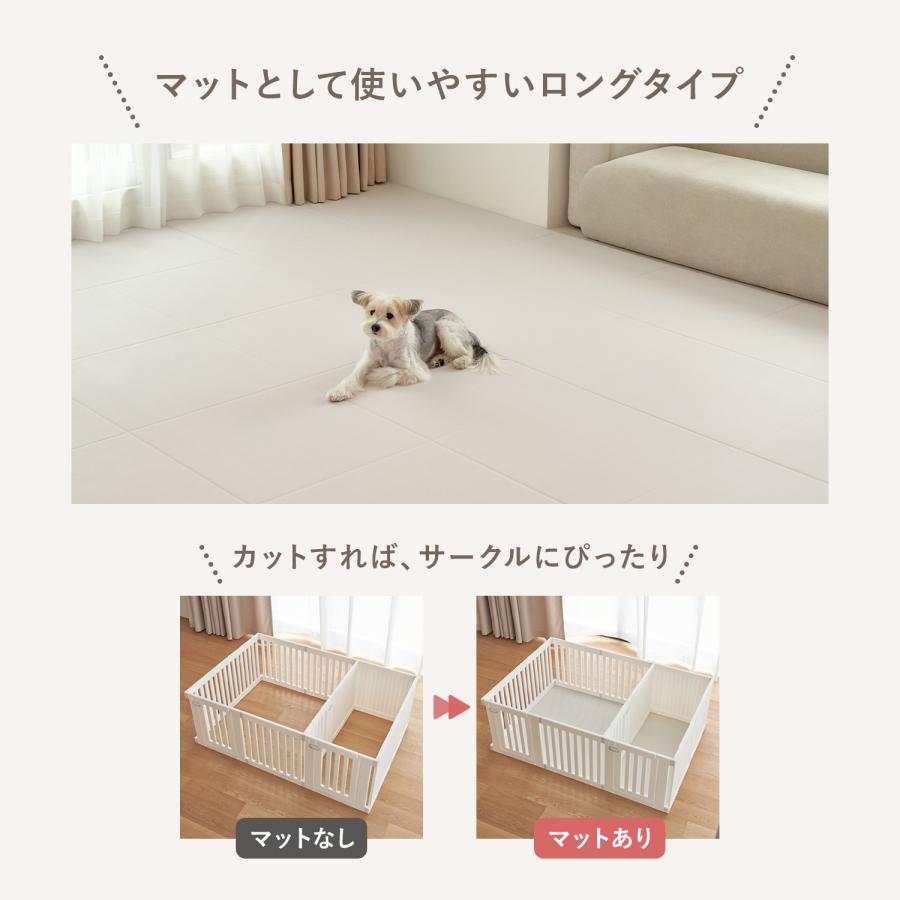 90cm200cm ペットとの生活をもっと自由に ペットマット Takemehom ペットマット 防水 抗菌 ペットサークル専用マット ロング