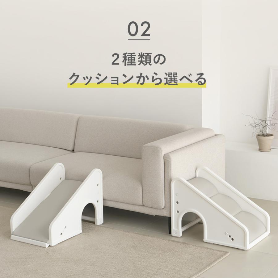 Takemehom ペットステップ マット クッション スライド型 ウェーブ型