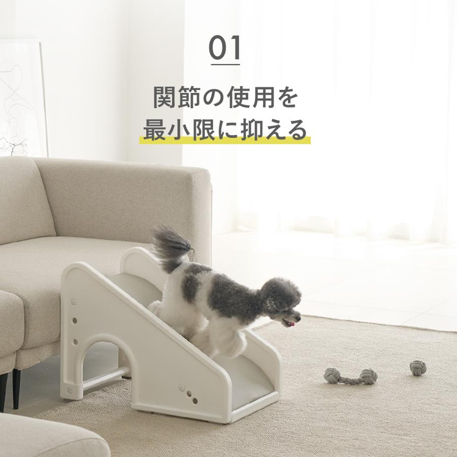 Takemehom ペットステップ ペットスロープ 犬 猫 マット クッション