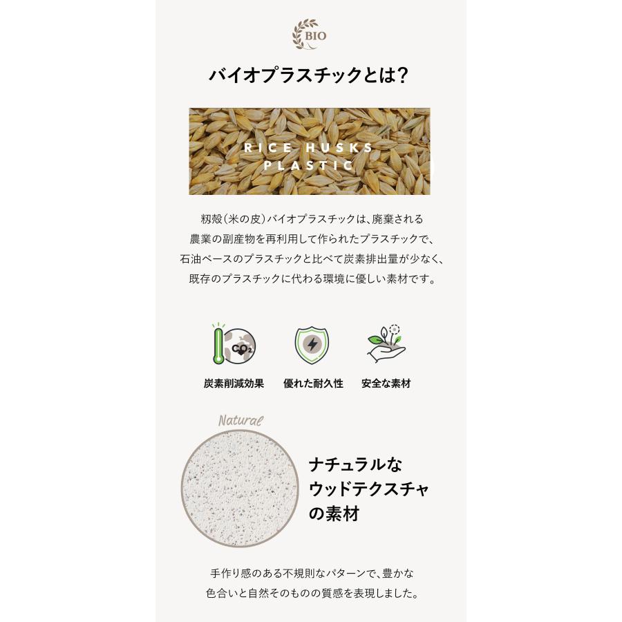 Takemehom ペット用サークル コージーペットルーム パネル8枚セット
