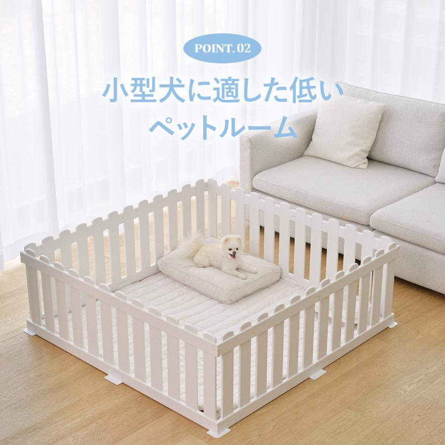 Takemehom ペット用サークル コージーペットルーム パネル8枚セット