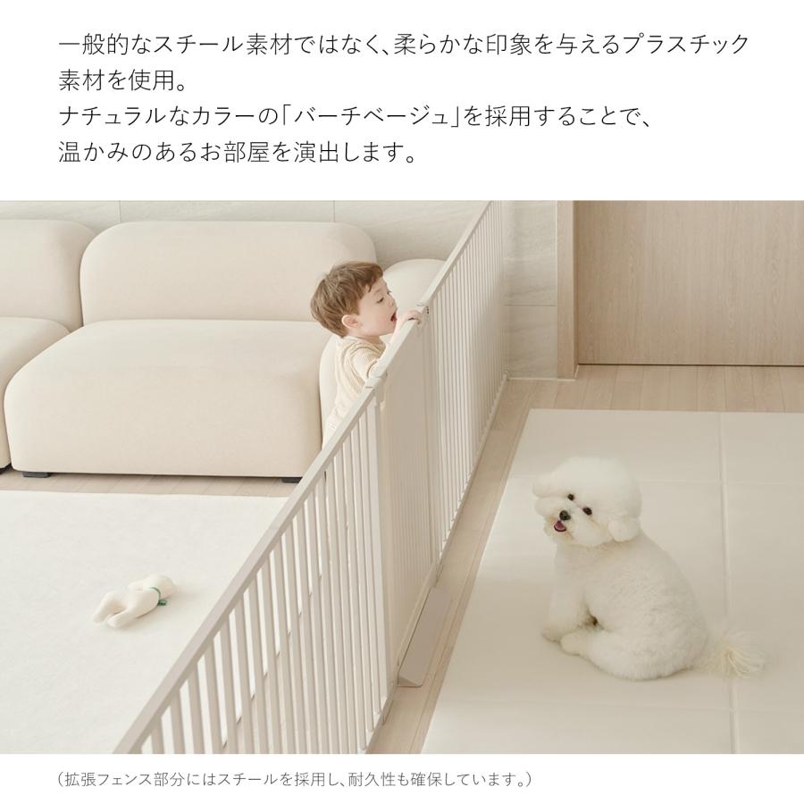 Takemehom ブラインドゲート ペットゲート 拡張フェンス 突っ張り