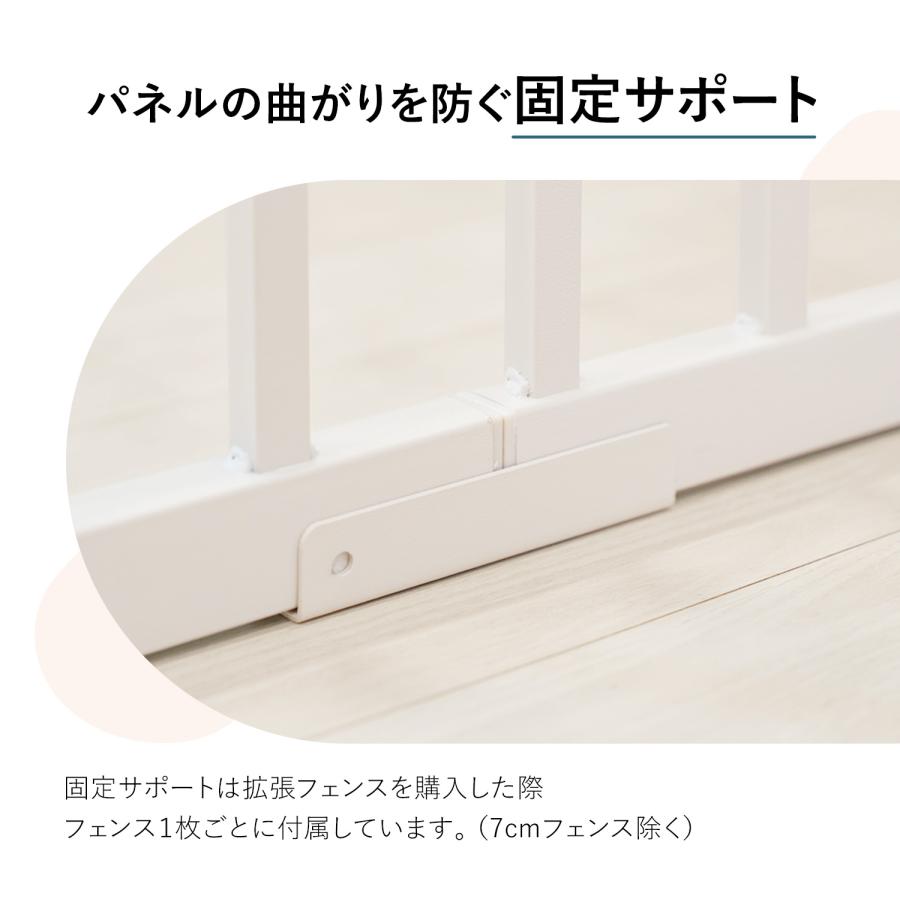Takemehom ブラインドゲート ペットゲート 拡張フェンス 突っ張り