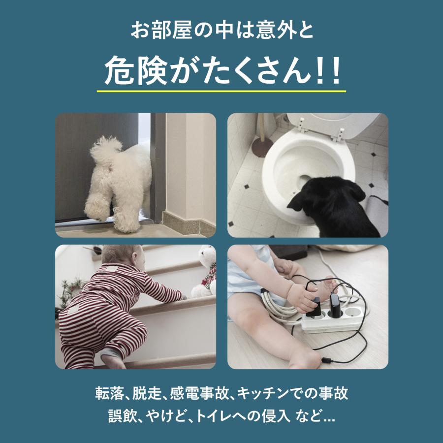 Takemehom ブラインドゲート ペットゲート 拡張フェンス 突っ張り