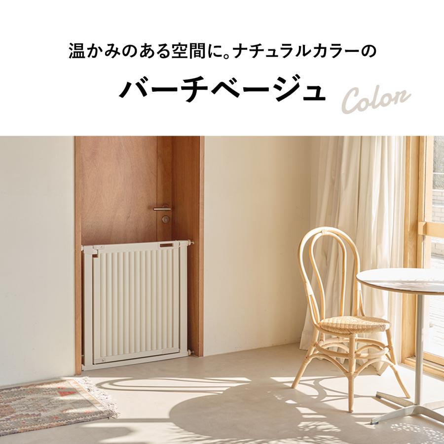 Takemehom ブラインドゲート ペットゲート 拡張フェンス 突っ張り