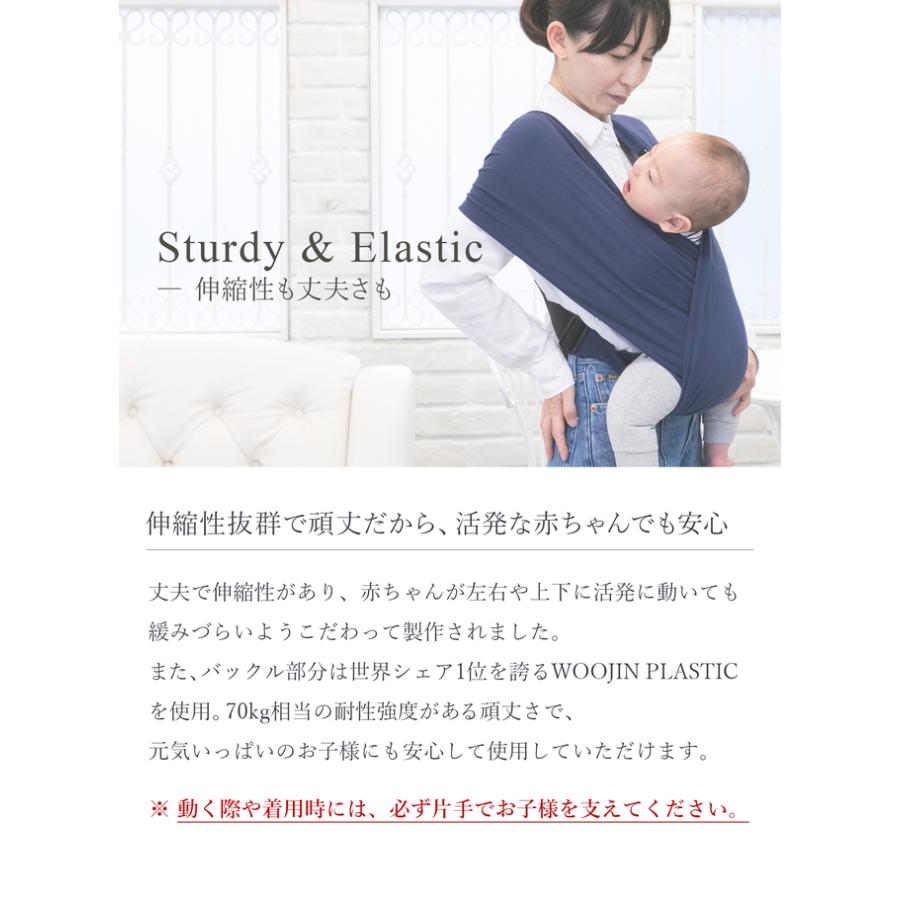 スリング おすすめ 軽量 サイズ調節 おしゃれ 洗える コットン 綿 抱っこ紐 敏感肌 Wrs01 Wrs01 Doridoriヤフー店 通販 Yahoo ショッピング