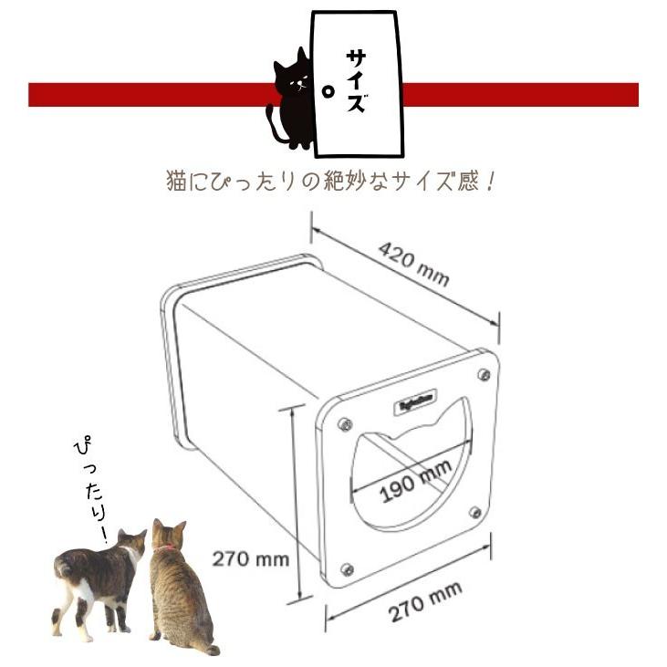 キャットハウス 冬 木製 ねこ 猫用 ペットハウス トンネル 爪とぎ 3way 隠れ家 猫ベッド 猫用ハウス おしゃれ Ygp01 Ygp01 Doridoriヤフー店 通販 Yahoo ショッピング