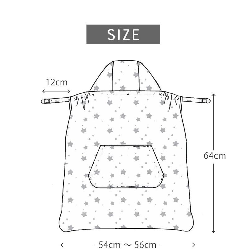 Uvカット ケープ 抱っこ紐 春夏 紫外線防止 赤ちゃん 日よけ カバー マルチケープ ベビーカー 薄手 フード クリップ 接触冷感 Zemzem Zem21 Zem21 Doridoriヤフー店 通販 Yahoo ショッピング