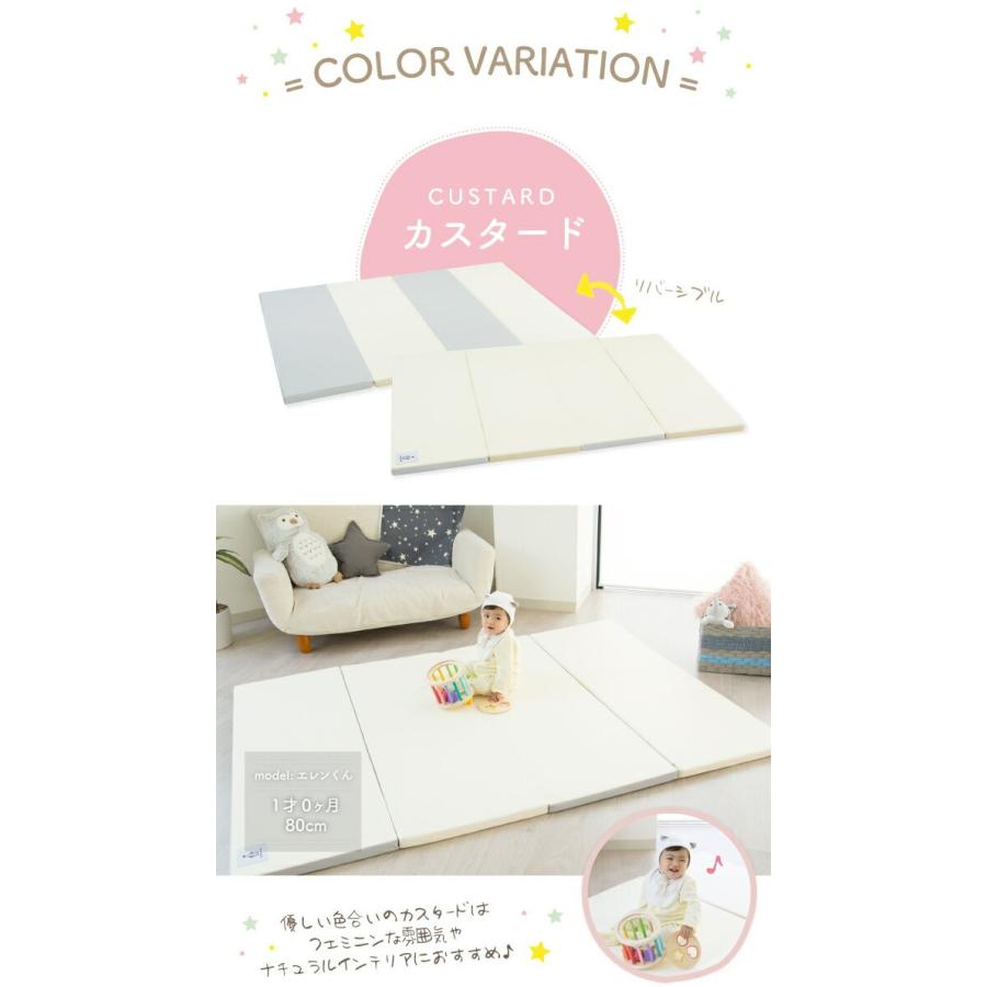 プレイマット フロアマット 赤ちゃん マット マットレス リビング おしゃれ 防音 折りたたみ ベビー 防水 運動 Zemzem Zem51 Zem51 Doridoriヤフー店 通販 Yahoo ショッピング