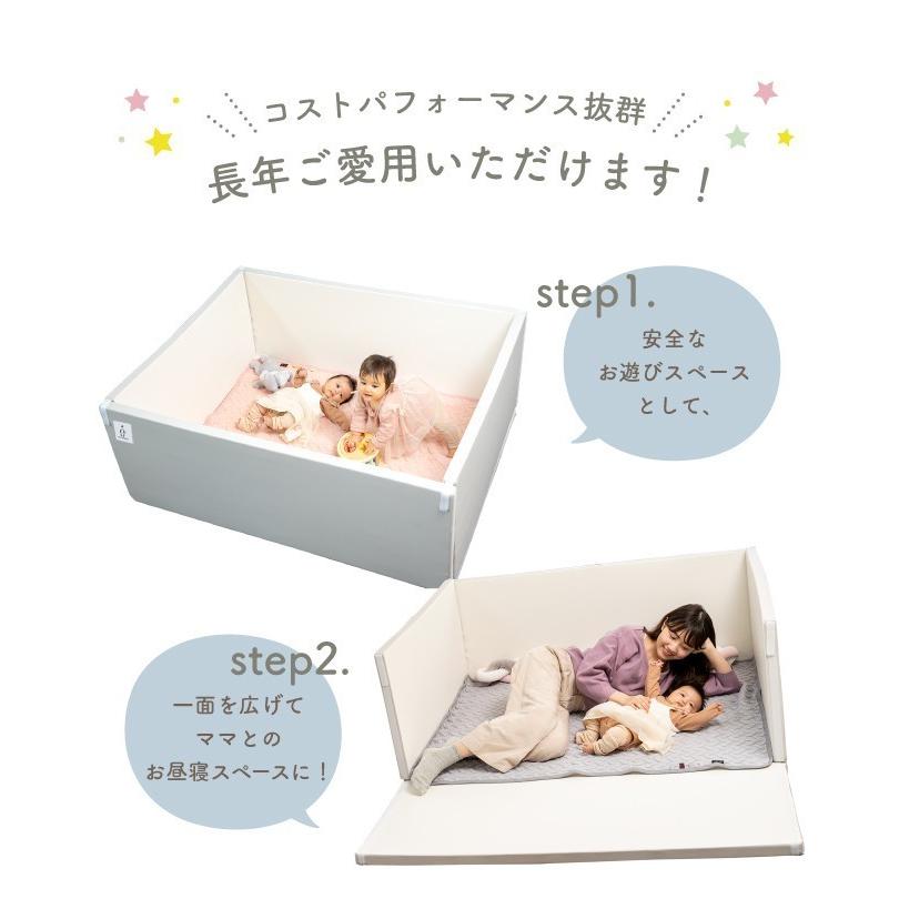 【reno】ベビーサークルマット ピンク　プレイマット zemzem サークルマット パステルカラー かわいい ベビー ベビーサークル
