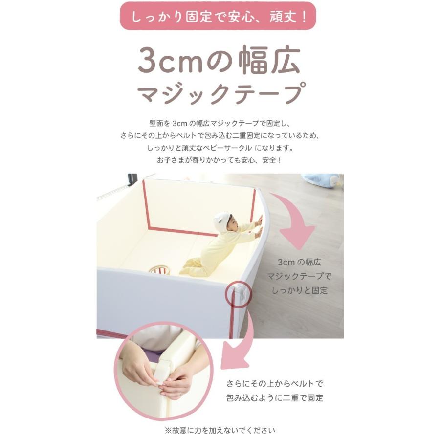 サークルマット パステルカラー かわいい ベビー ベビーサークル