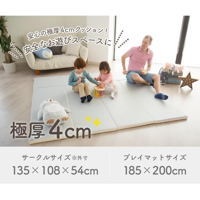 【reno】ベビーサークルマット ピンク　プレイマット zemzem ベビーサークル 折りたたみ プレイマット 赤ちゃん フロアマット