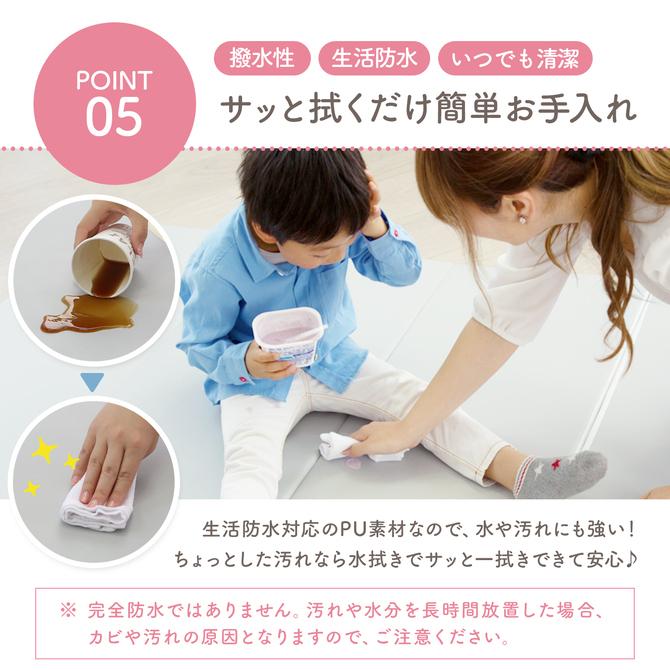 プレイマット フロアマット 赤ちゃん マット マットレス リビング おしゃれ 防音 折りたたみ ベビー 防水 運動 Zemzem Zem61 Zem61 Doridoriヤフー店 通販 Yahoo ショッピング