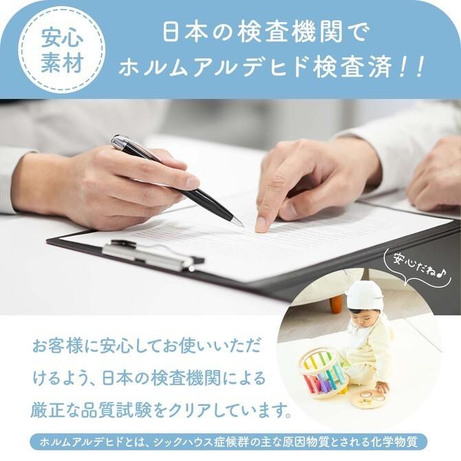 プレイマット フロアマット 赤ちゃん マット マットレス リビング おしゃれ 折りたたみ Salenew大人気 防水 Zem61 運動 Zemzem ベビー 防音