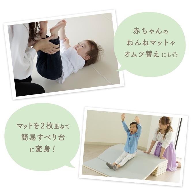 プレイマット フロアマット 赤ちゃん マット マットレス リビング おしゃれ 防音 折りたたみ ベビー 防水 運動 床暖房対応 レビュー特典保証 Zemzem Zem61 Zem61 Doridoriヤフー店 通販 Yahoo ショッピング