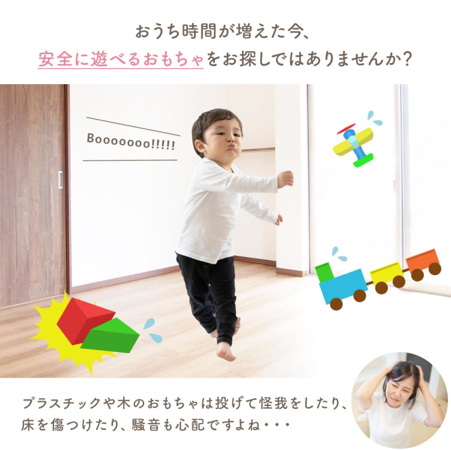 知育玩具 zuk@ Amazon.co.jp: アーテック 木製知育玩具 パズル すいぞくかん 12