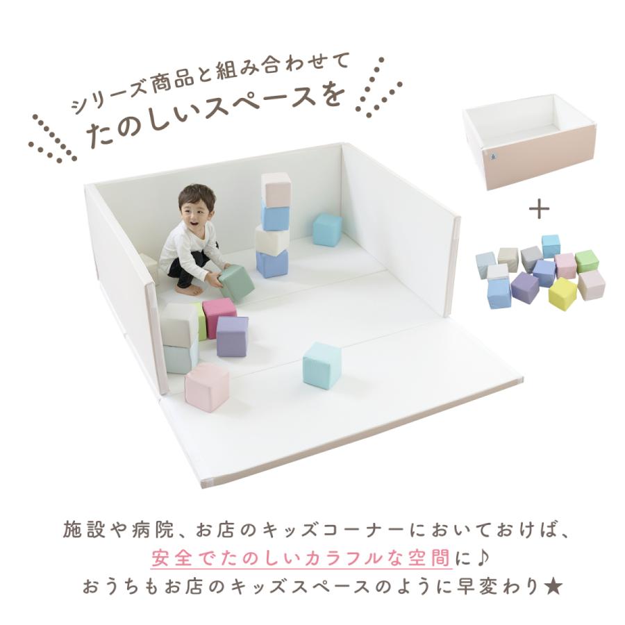 ソフトブロック クッション キューブ つみき 知育 玩具 遊具 安全