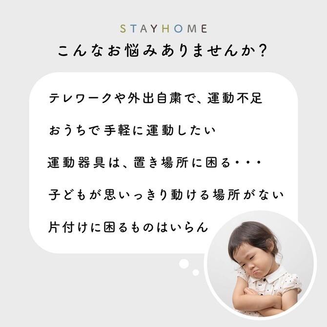 ＼数量限定5000円ぽっきり／トランポリン クッション エクササイズ 室内 洗える ダイエット 自宅 運動 フィットネス シェイプ アップ キューブ zem70｜knktrading｜02