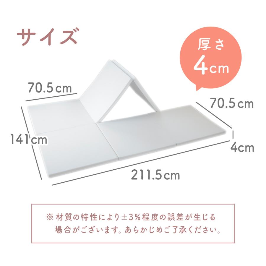 プレイマット 折りたたみ バーチマット クッションマット 防水